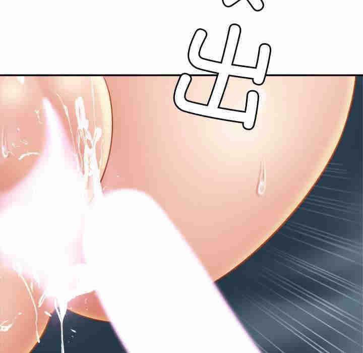 第110张