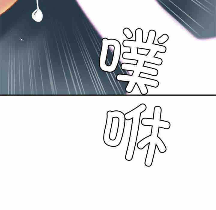 第111张