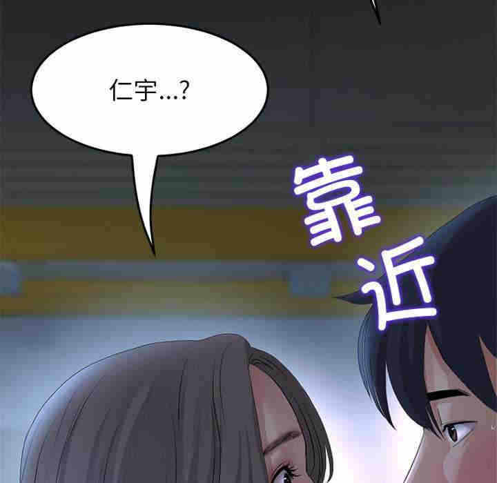 第62张