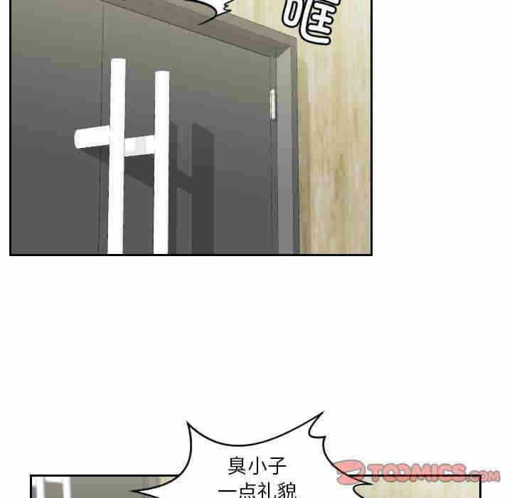 第48张