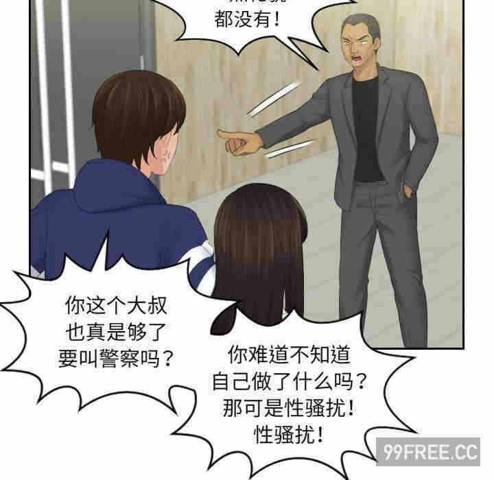 第49张