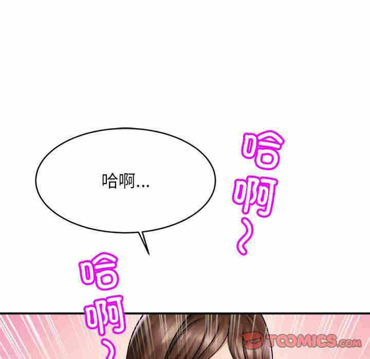 第113张