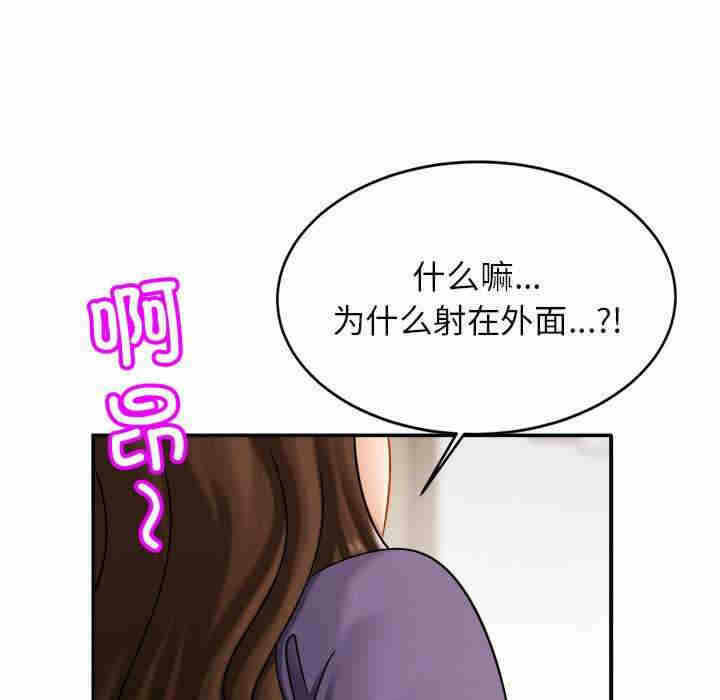 第120张