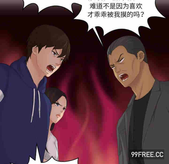 第54张
