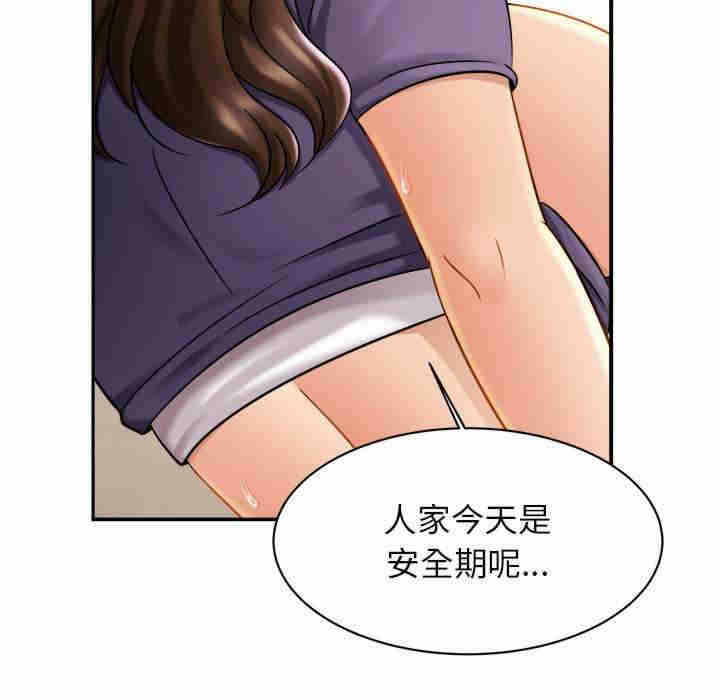 第122张