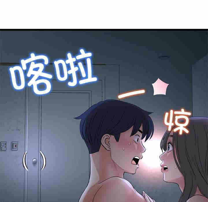 第80张