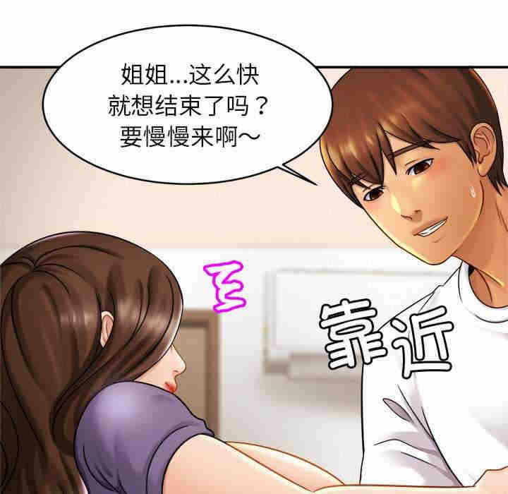 第123张