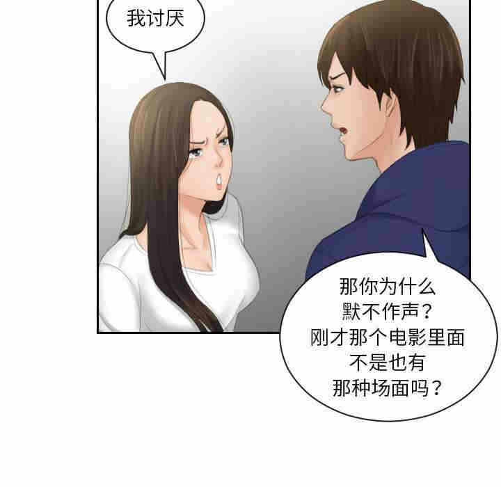 第58张