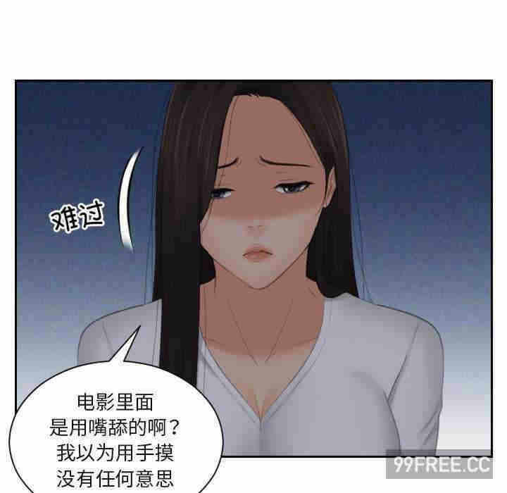 第59张