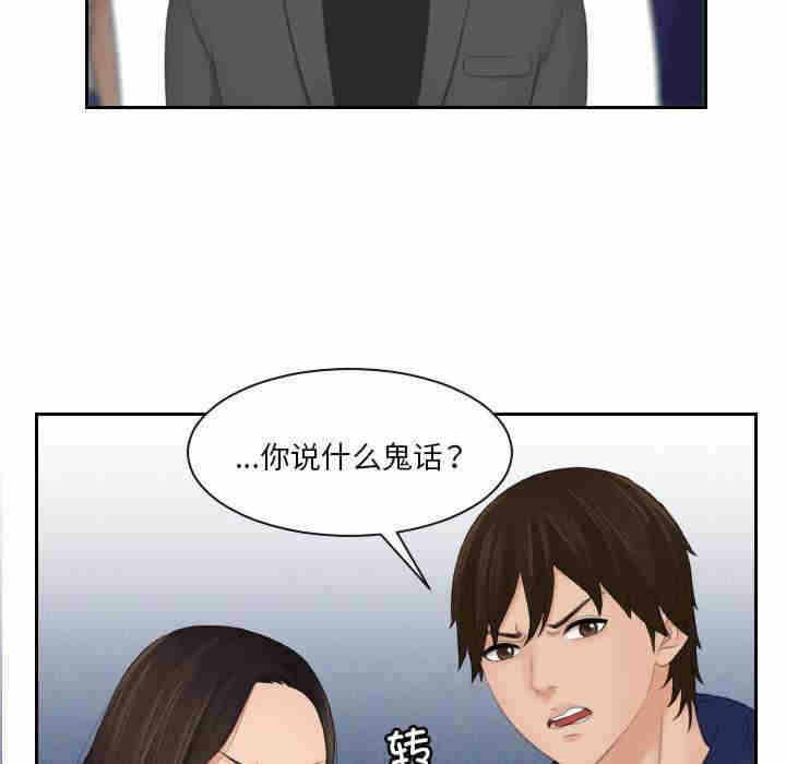 第62张