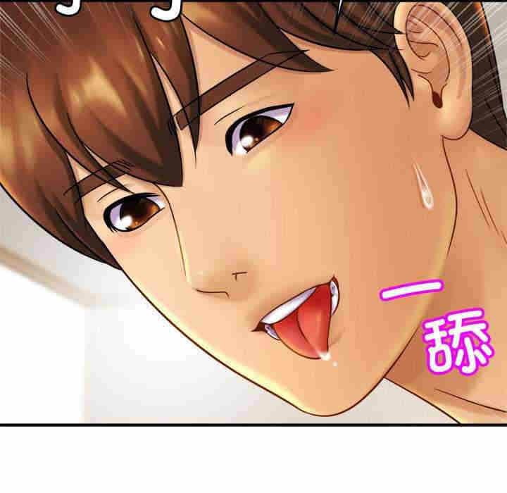 第129张