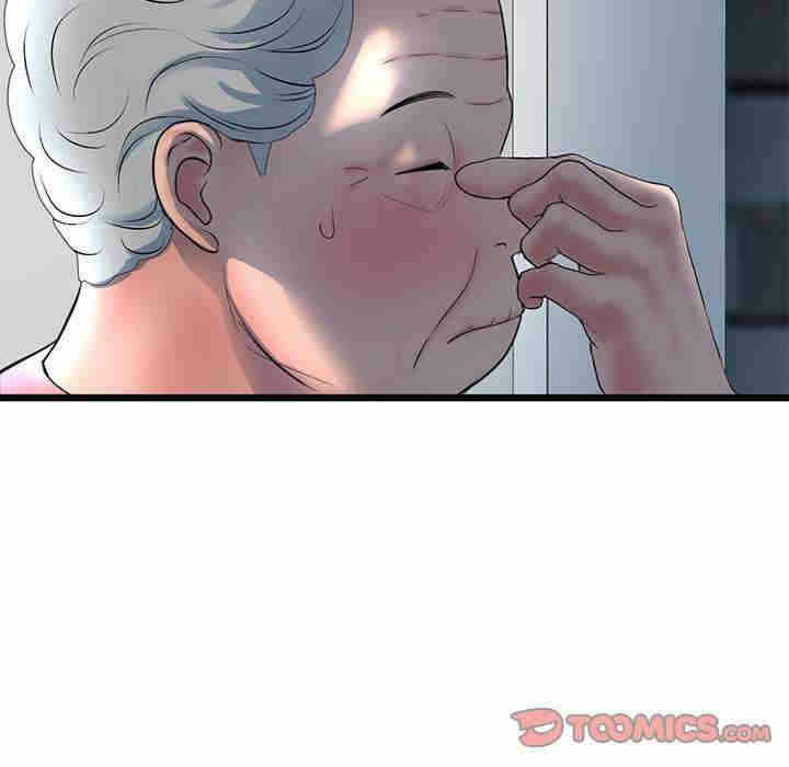 第99张