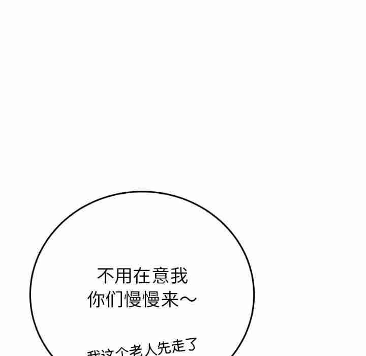 第100张