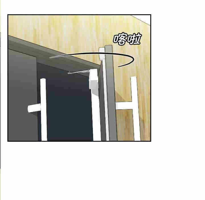 第66张