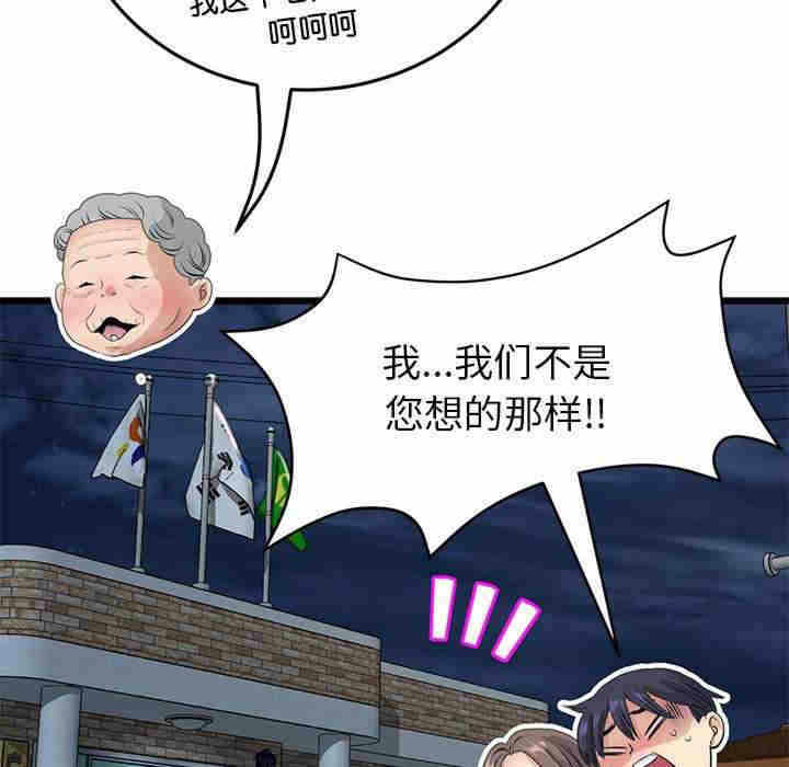 第102张