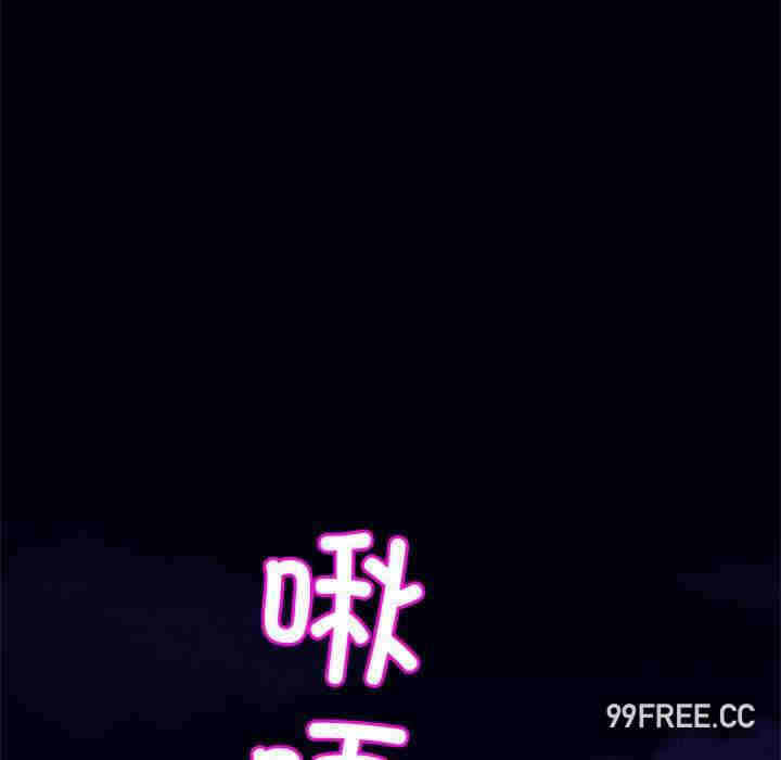 第146张