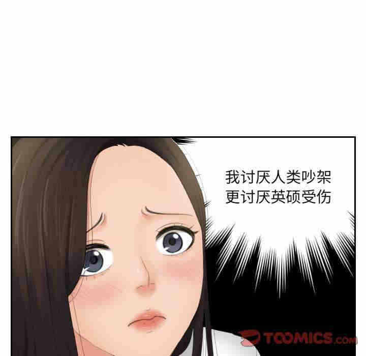第72张