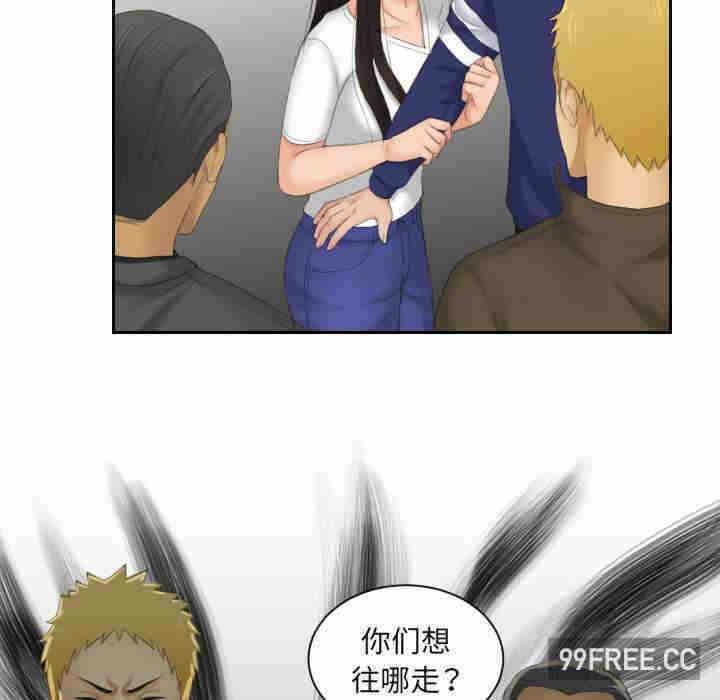 第74张
