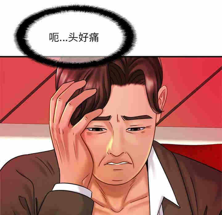 第149张