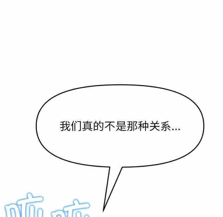 第121张