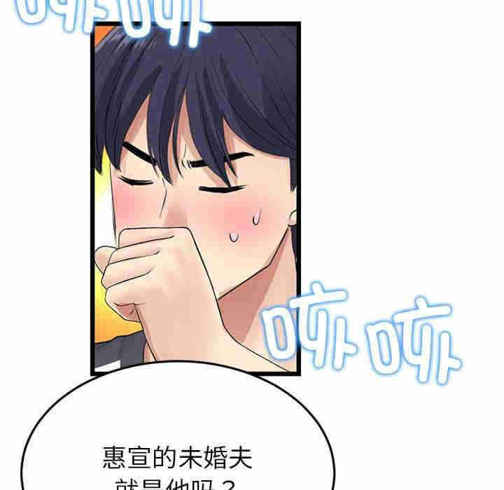 第122张