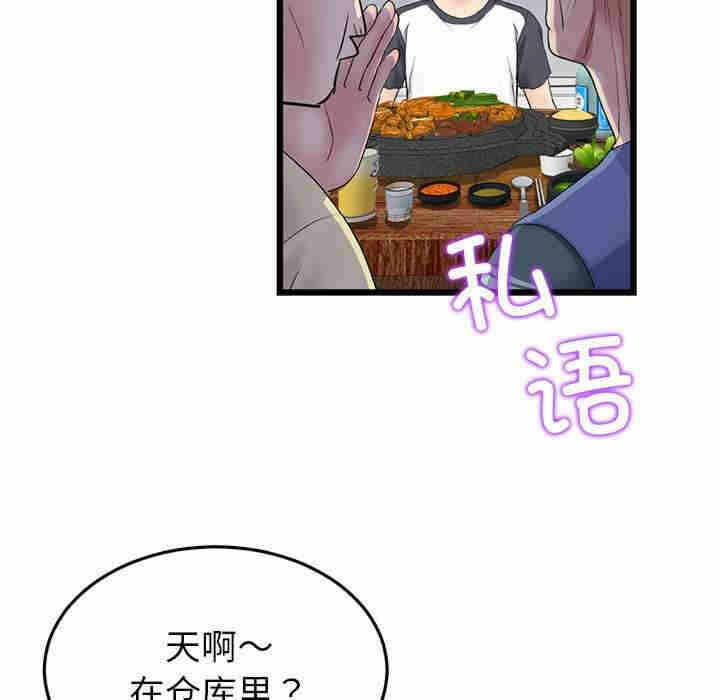 第126张