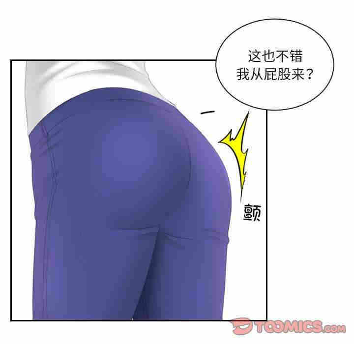 第80张