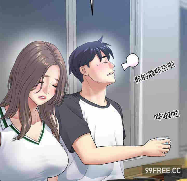 第134张