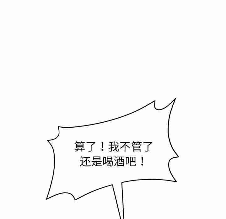第139张