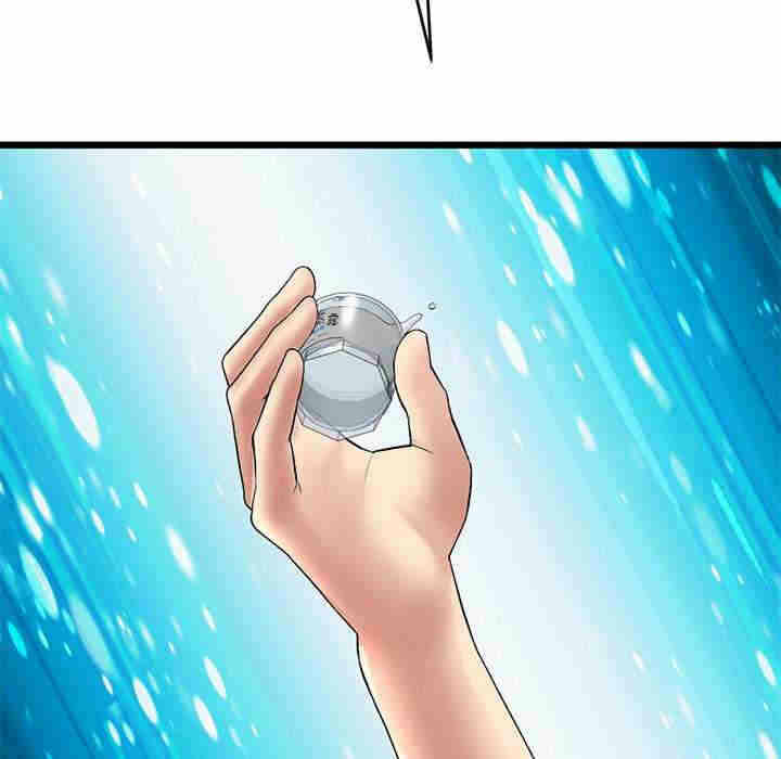 第141张