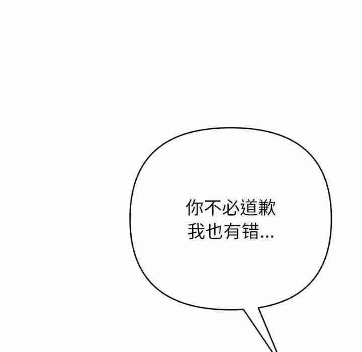 第153张