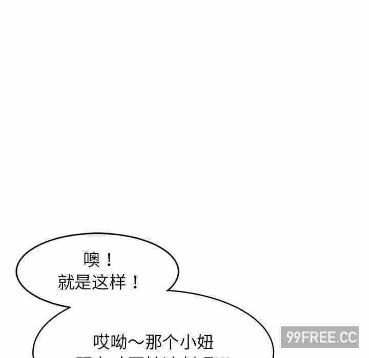 第28张