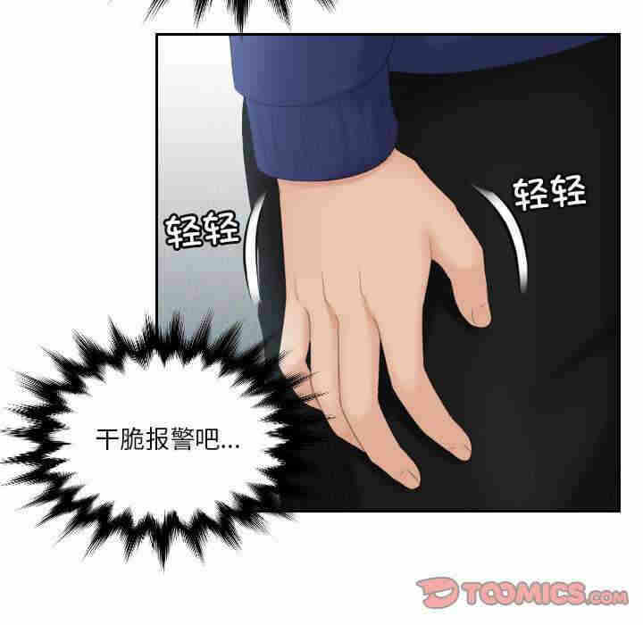 第3张