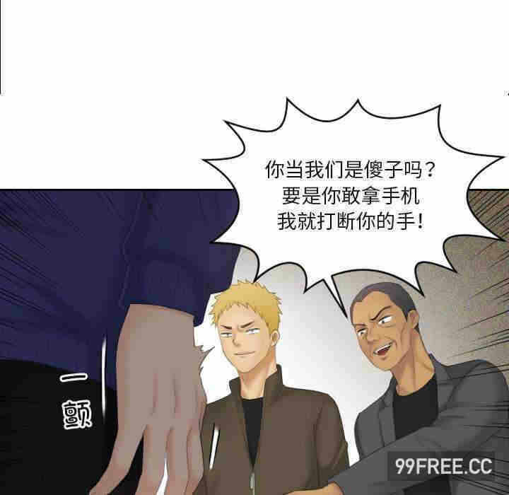 第7张