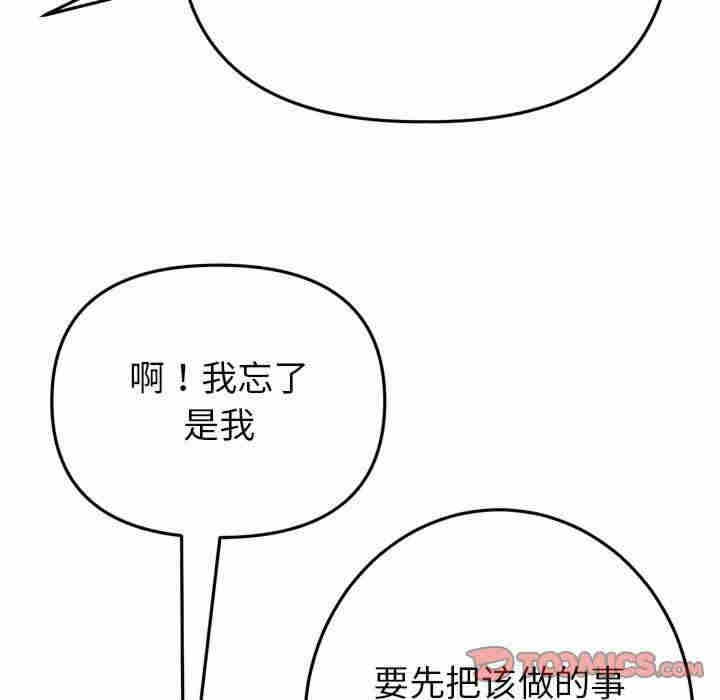 第162张