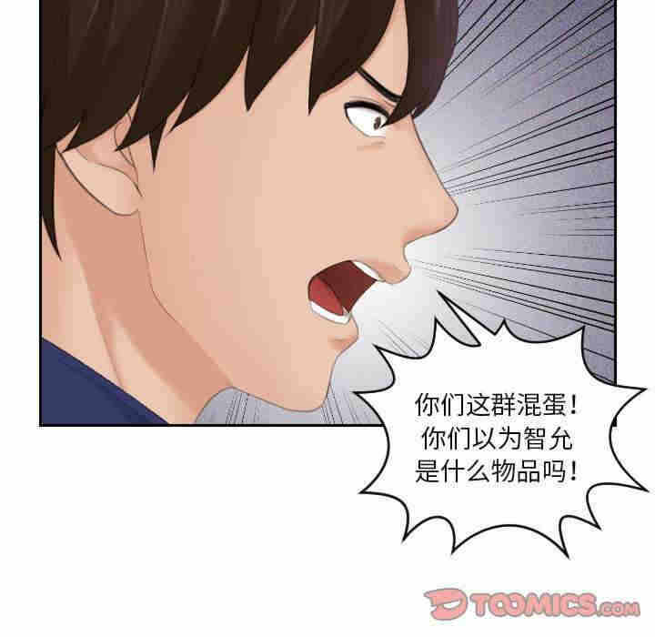 第11张