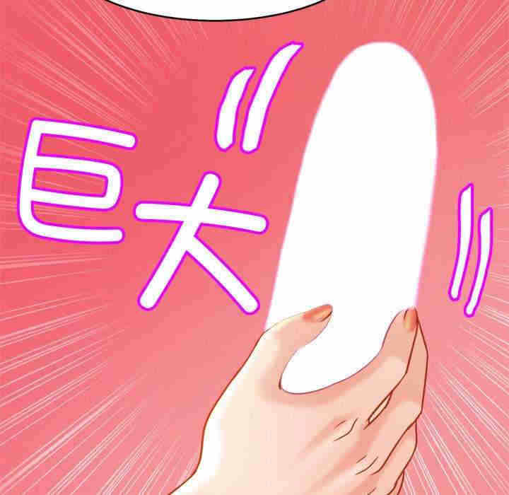 第39张