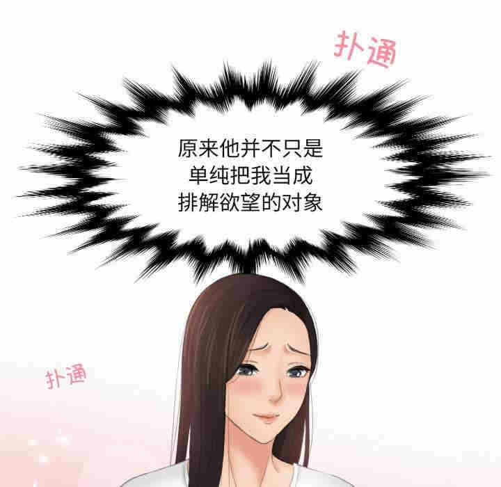 第15张