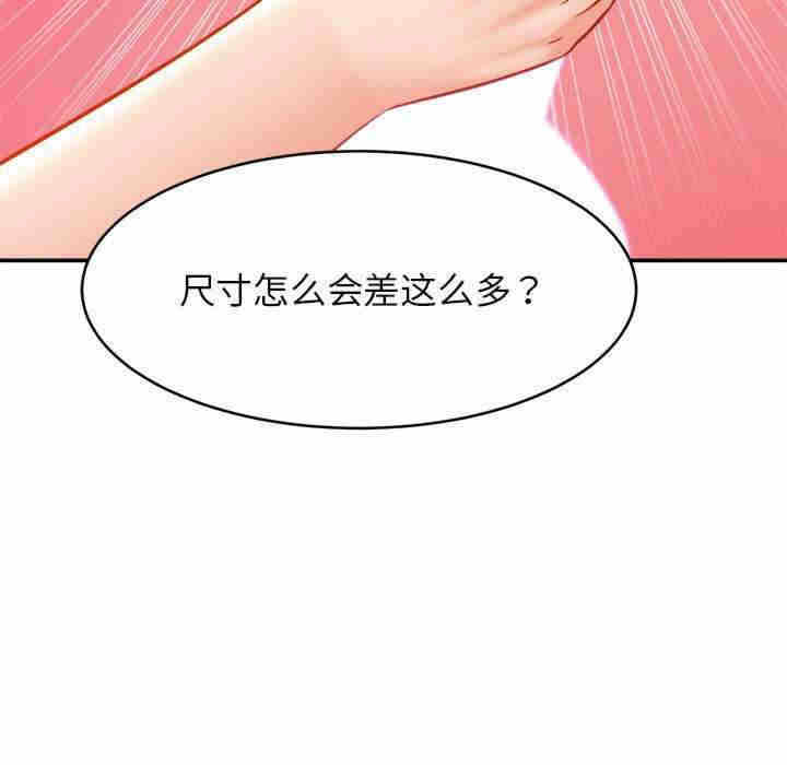 第41张