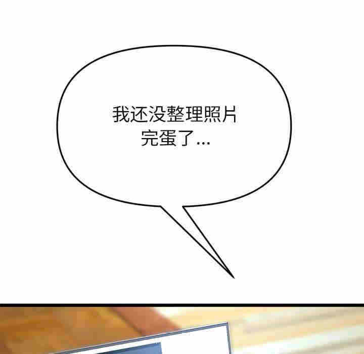 第171张
