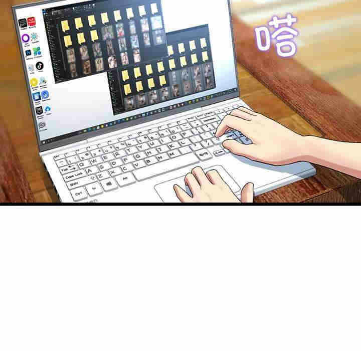 第172张
