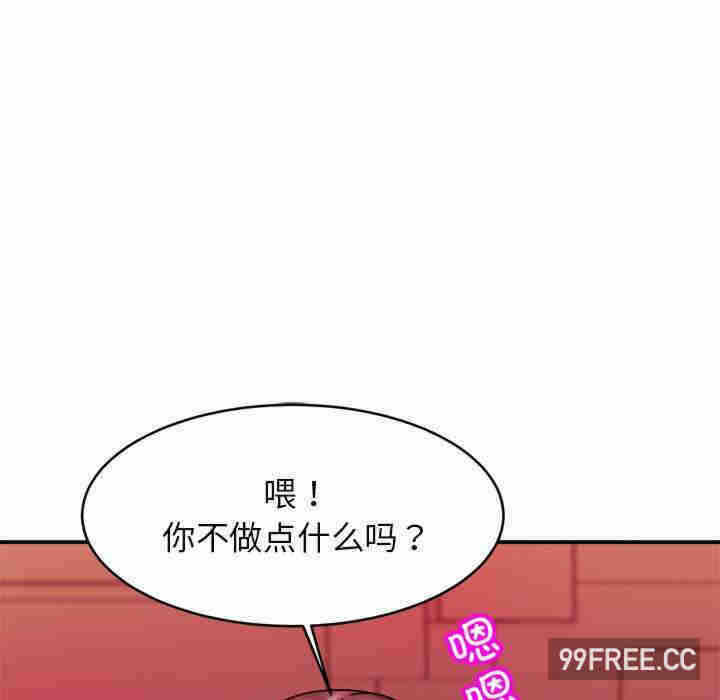 第47张