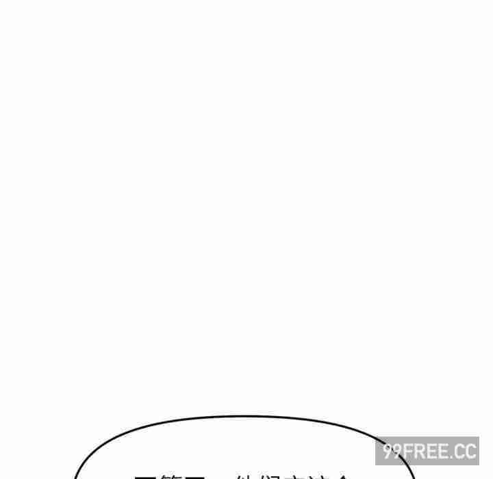 第175张