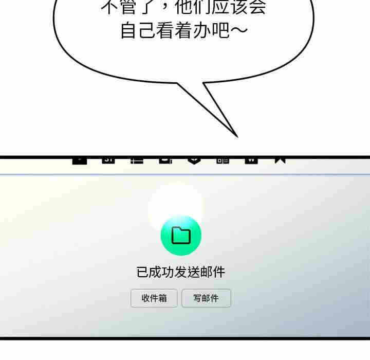 第176张