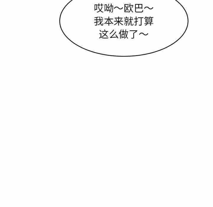 第51张