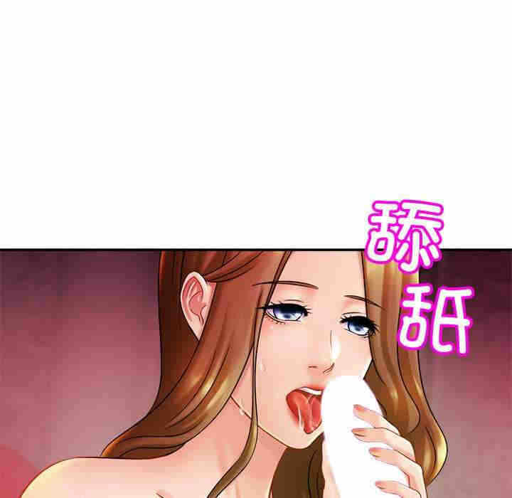 第54张