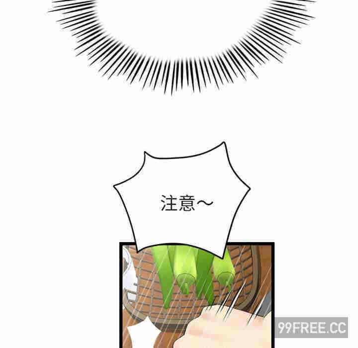 第185张