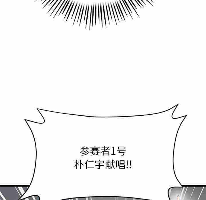 第3张