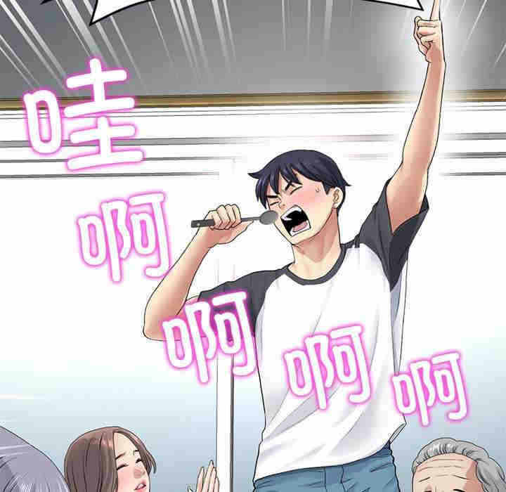 第5张