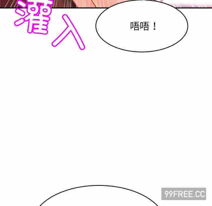 第68张